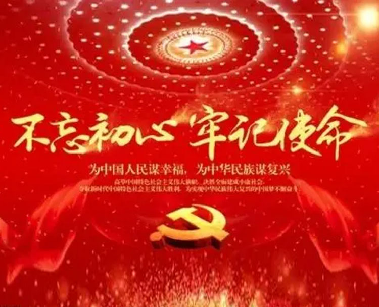 共話(huà)廉潔 “聲”入人心 市城投集團(tuán)公司成功舉辦“正風(fēng)肅紀(jì)樹(shù)新風(fēng)，激濁揚(yáng)清鼓干勁”廉潔文化主題演講比賽